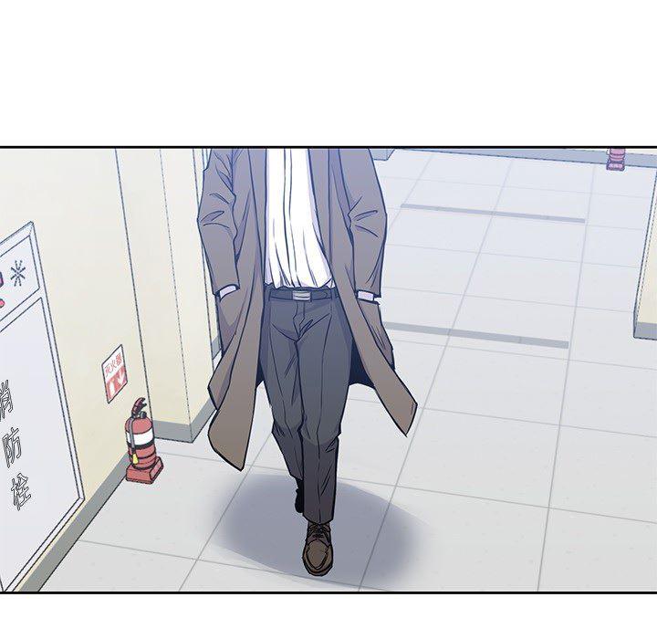 王爷你好贱漫画韩漫全集-14无删减无遮挡章节图片 