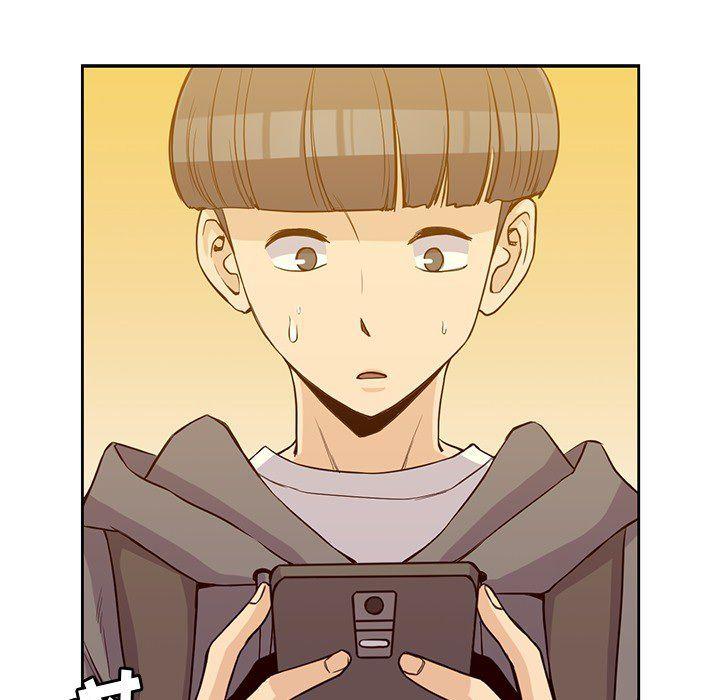 王爷你好贱漫画韩漫全集-21无删减无遮挡章节图片 