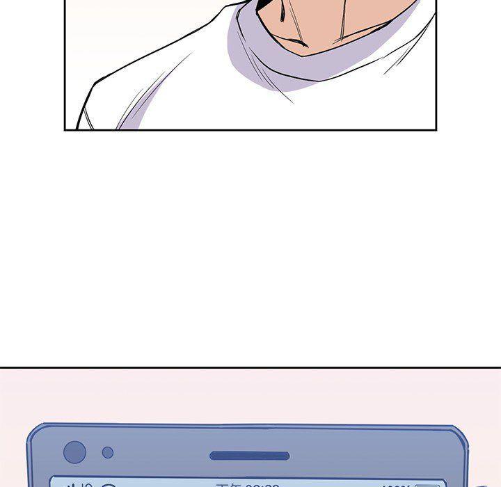 王爷你好贱漫画韩漫全集-21无删减无遮挡章节图片 