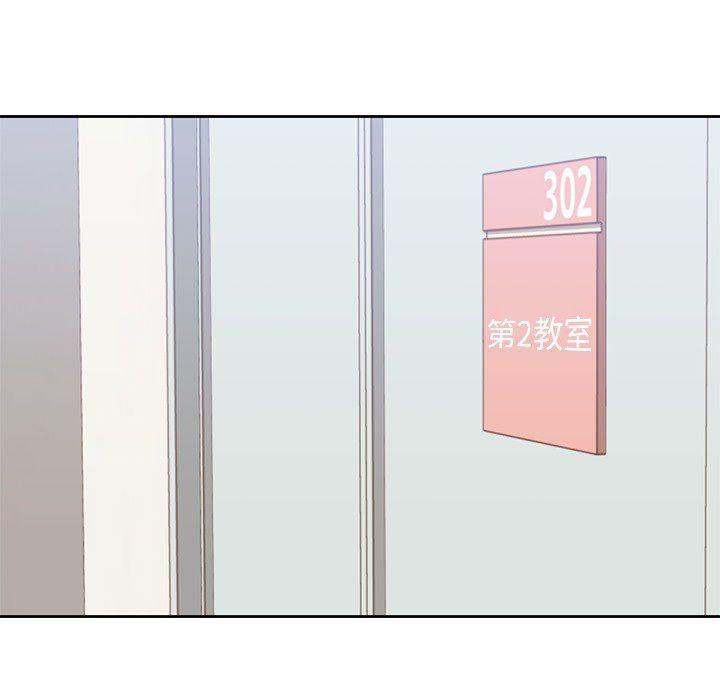 王爷你好贱漫画韩漫全集-22无删减无遮挡章节图片 