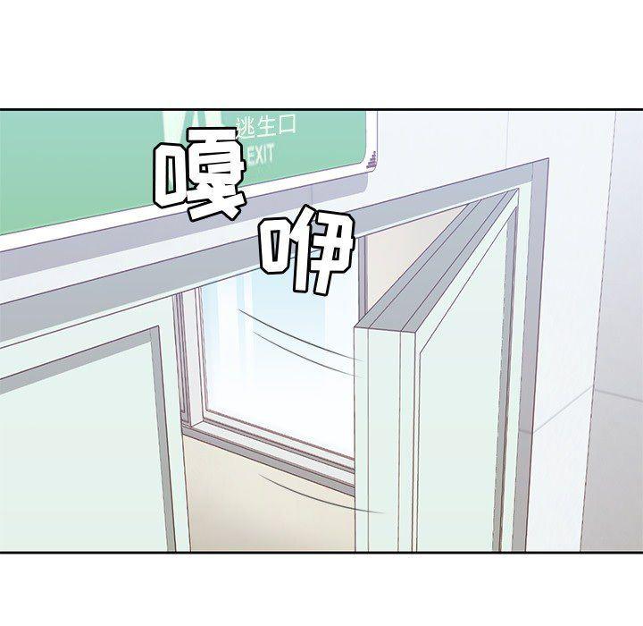 王爷你好贱漫画韩漫全集-22无删减无遮挡章节图片 