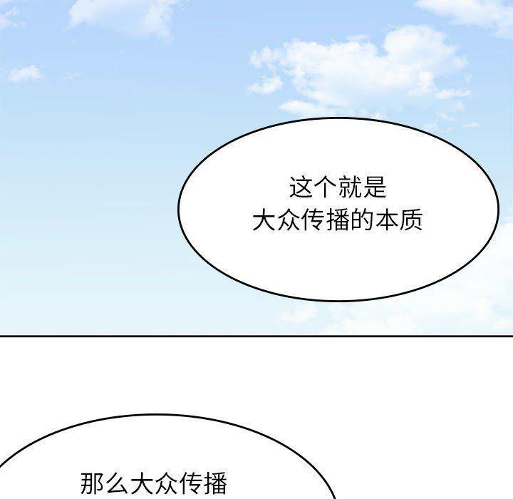 王爷你好贱漫画韩漫全集-22无删减无遮挡章节图片 