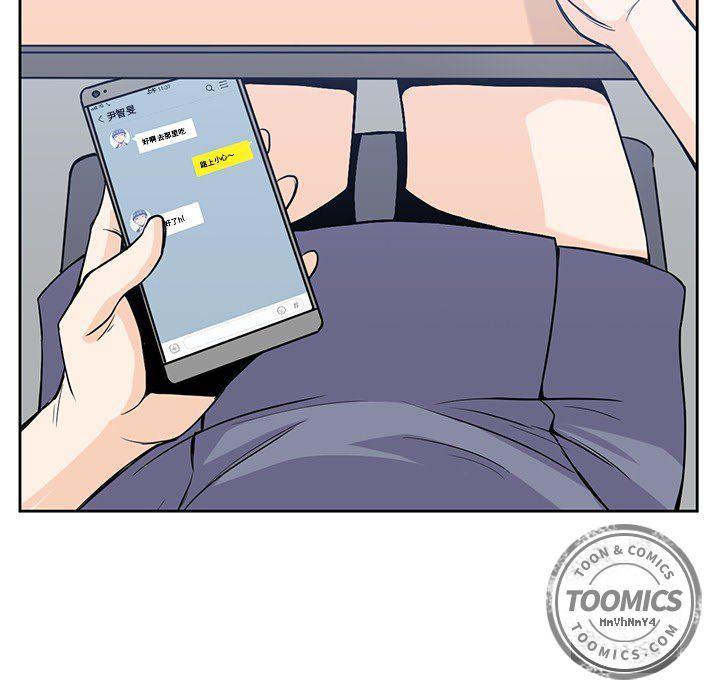 王爷你好贱漫画韩漫全集-22无删减无遮挡章节图片 