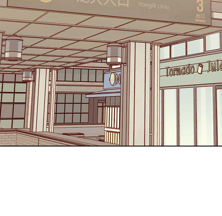 王爷你好贱漫画韩漫全集-22无删减无遮挡章节图片 