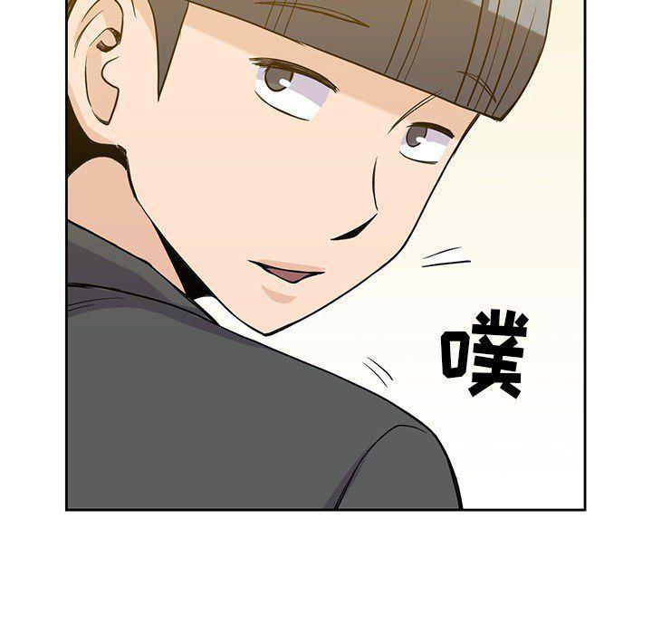王爷你好贱漫画韩漫全集-22无删减无遮挡章节图片 