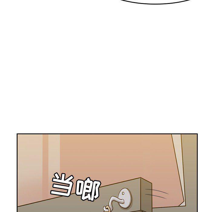 王爷你好贱漫画韩漫全集-22无删减无遮挡章节图片 