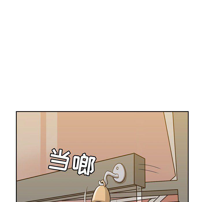 王爷你好贱漫画韩漫全集-第23话无删减无遮挡章节图片 