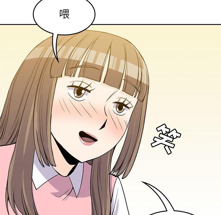 王爷你好贱漫画韩漫全集-第24话无删减无遮挡章节图片 