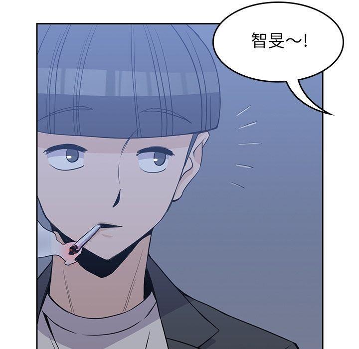 王爷你好贱漫画韩漫全集-第24话无删减无遮挡章节图片 