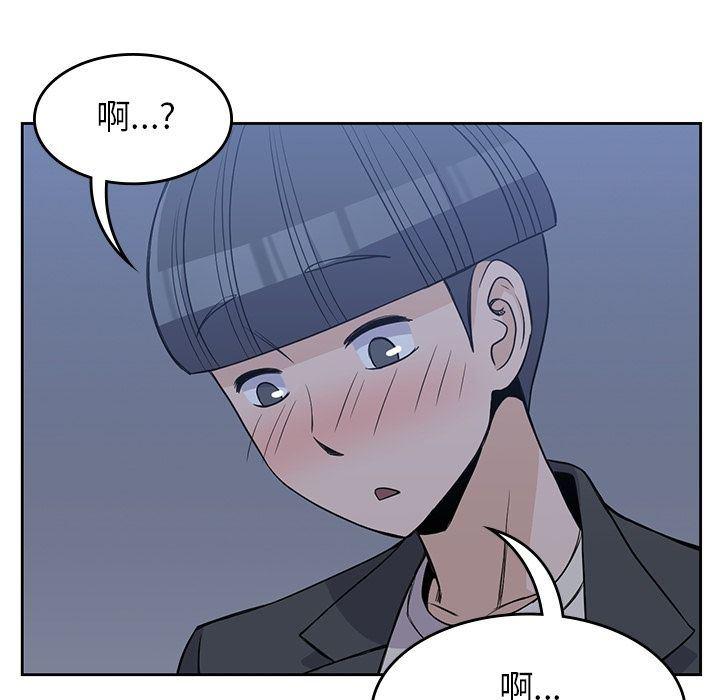 王爷你好贱漫画韩漫全集-第24话无删减无遮挡章节图片 