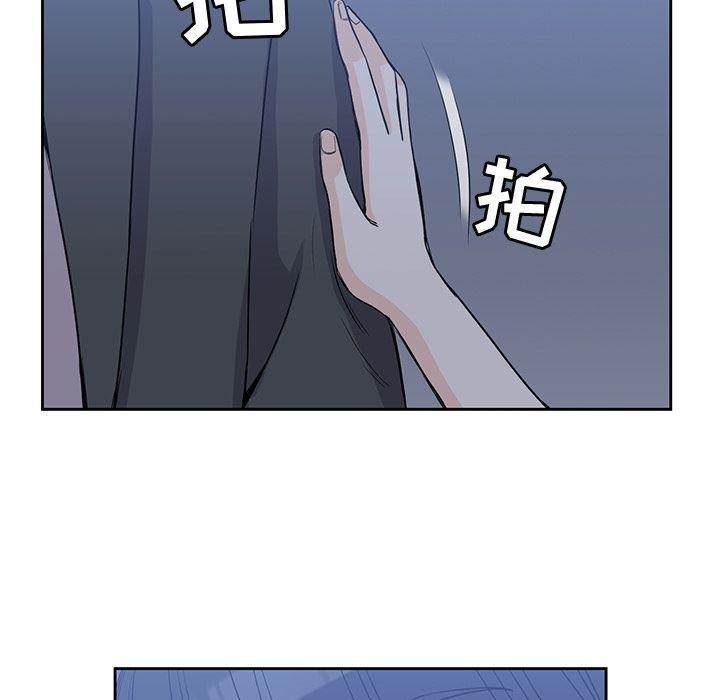 王爷你好贱漫画韩漫全集-第24话无删减无遮挡章节图片 