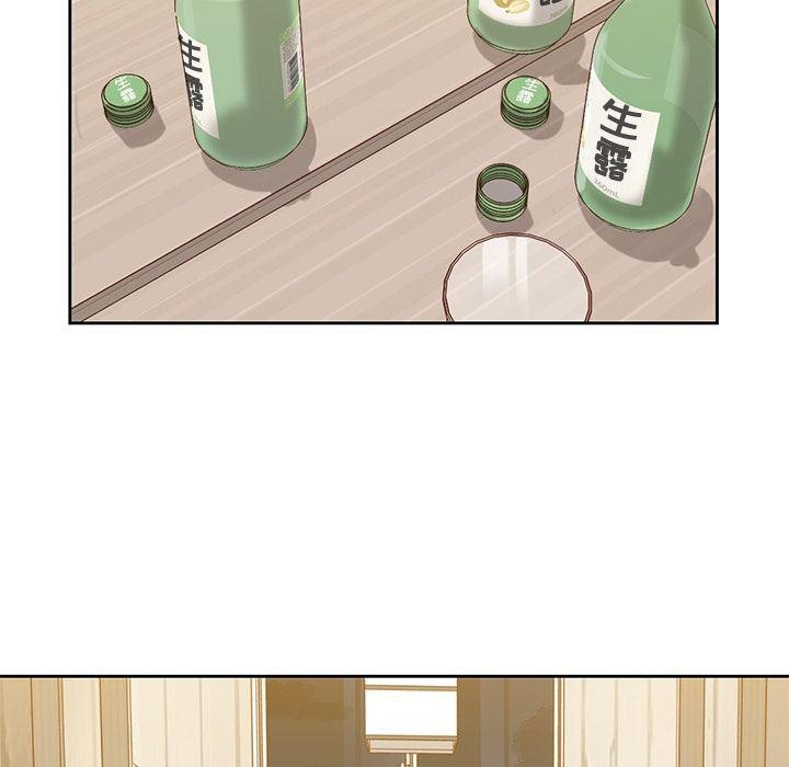 王爷你好贱漫画韩漫全集-第24话无删减无遮挡章节图片 