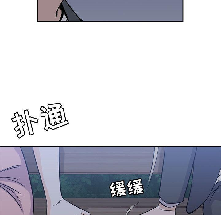 王爷你好贱漫画韩漫全集-第25话无删减无遮挡章节图片 
