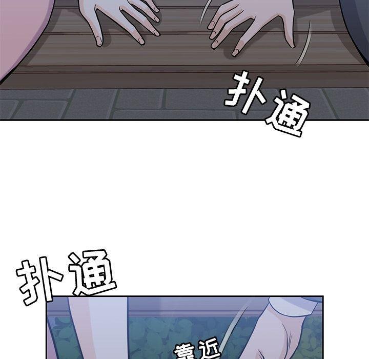 王爷你好贱漫画韩漫全集-第25话无删减无遮挡章节图片 