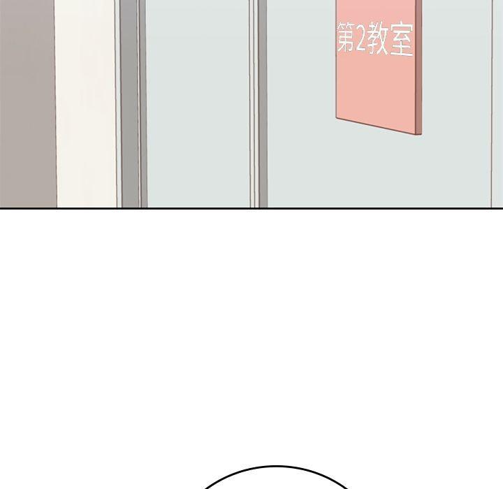 王爷你好贱漫画韩漫全集-第26话无删减无遮挡章节图片 