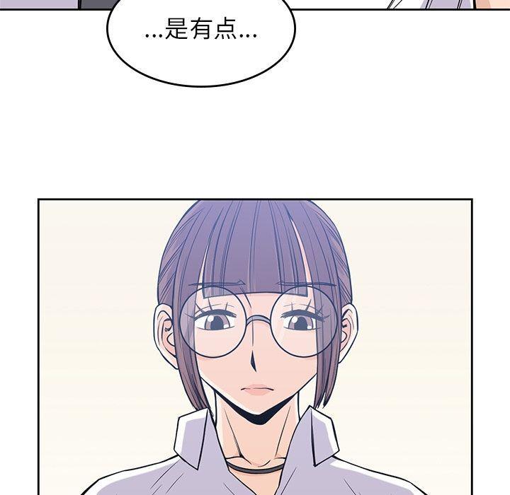 王爷你好贱漫画韩漫全集-第26话无删减无遮挡章节图片 