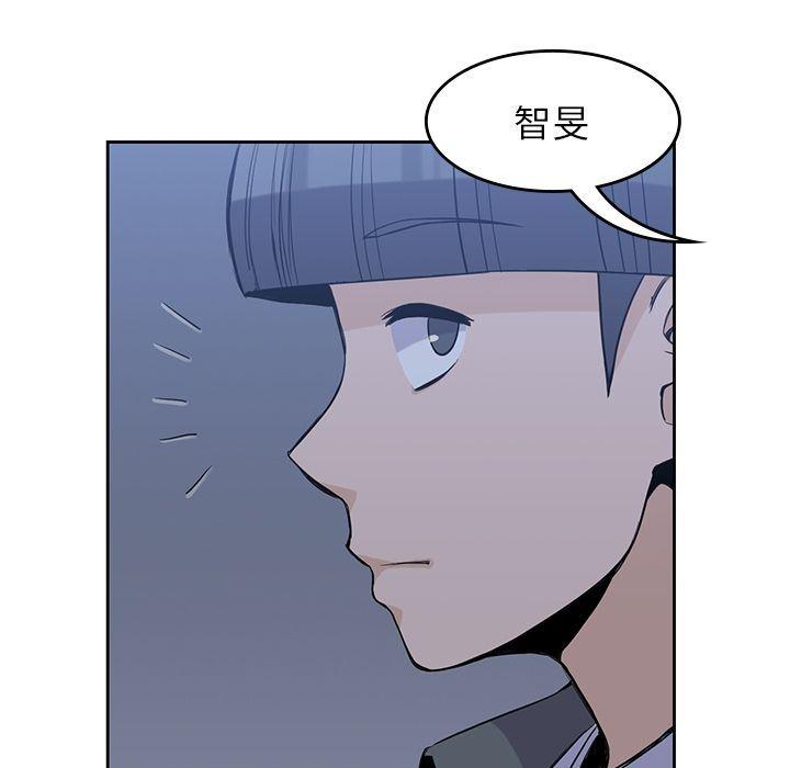 王爷你好贱漫画韩漫全集-第26话无删减无遮挡章节图片 