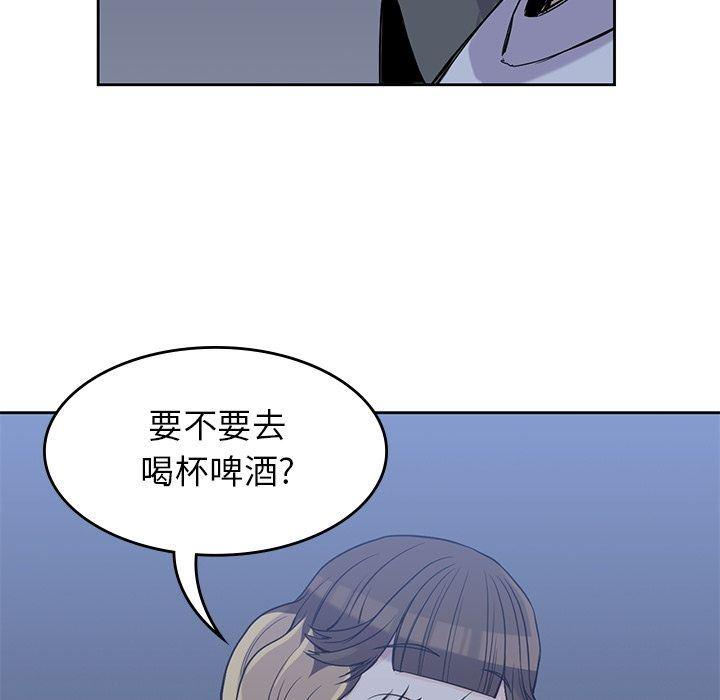 王爷你好贱漫画韩漫全集-第26话无删减无遮挡章节图片 