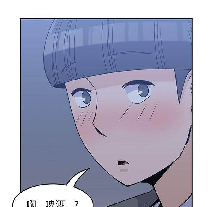 王爷你好贱漫画韩漫全集-第27话无删减无遮挡章节图片 