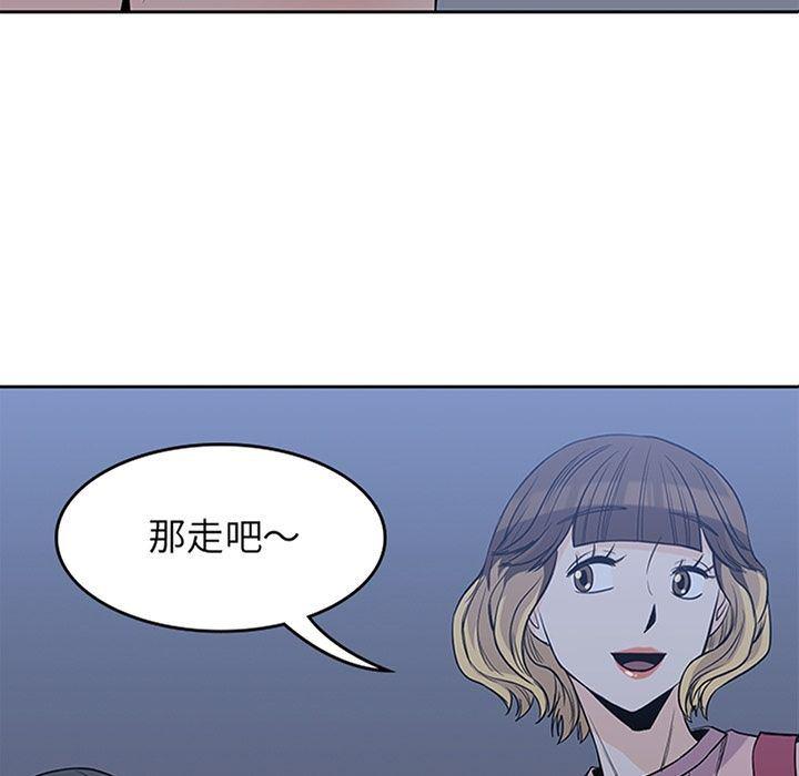 王爷你好贱漫画韩漫全集-第27话无删减无遮挡章节图片 