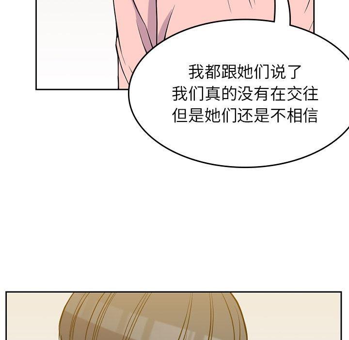 王爷你好贱漫画韩漫全集-第27话无删减无遮挡章节图片 