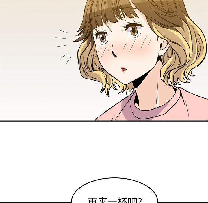 王爷你好贱漫画韩漫全集-第27话无删减无遮挡章节图片 