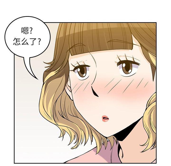 王爷你好贱漫画韩漫全集-第27话无删减无遮挡章节图片 