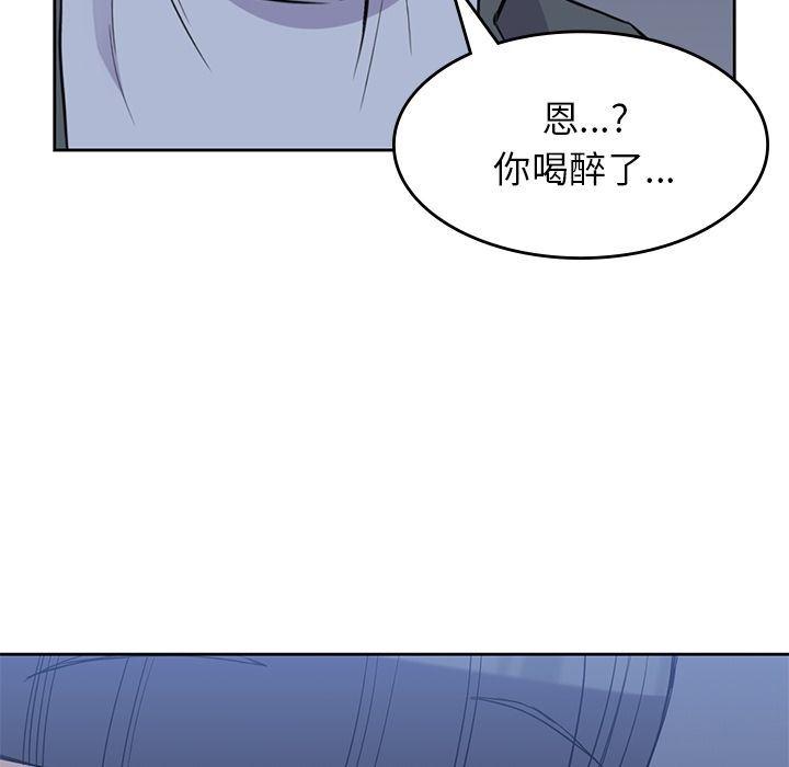 王爷你好贱漫画韩漫全集-第27话无删减无遮挡章节图片 