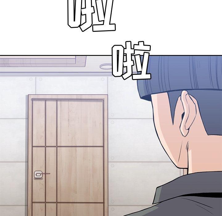 王爷你好贱漫画韩漫全集-第27话无删减无遮挡章节图片 