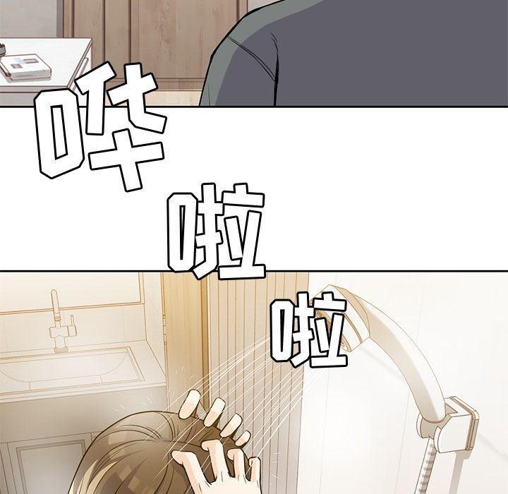 王爷你好贱漫画韩漫全集-第27话无删减无遮挡章节图片 