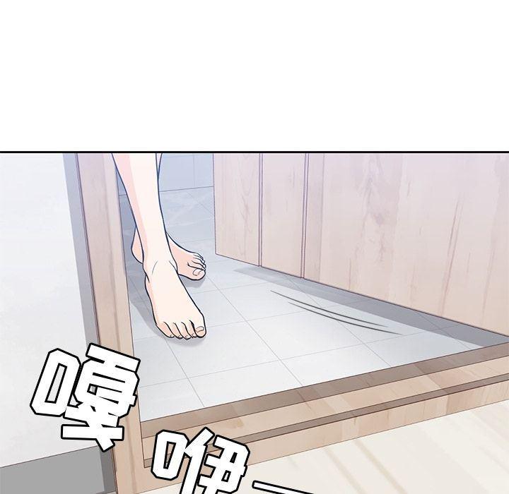 王爷你好贱漫画韩漫全集-第27话无删减无遮挡章节图片 