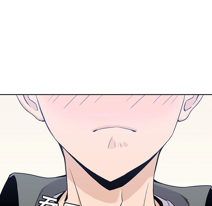 王爷你好贱漫画韩漫全集-第28话无删减无遮挡章节图片 