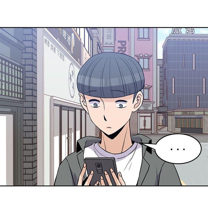 王爷你好贱漫画韩漫全集-第28话无删减无遮挡章节图片 