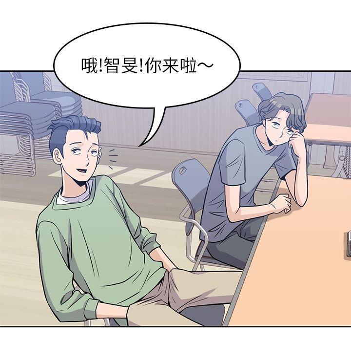王爷你好贱漫画韩漫全集-第28话无删减无遮挡章节图片 