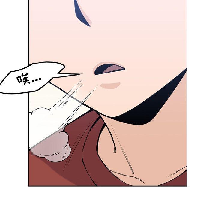 王爷你好贱漫画韩漫全集-第28话无删减无遮挡章节图片 