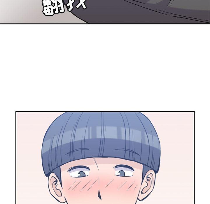 王爷你好贱漫画韩漫全集-第28话无删减无遮挡章节图片 