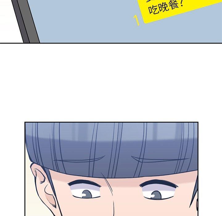 王爷你好贱漫画韩漫全集-第28话无删减无遮挡章节图片 