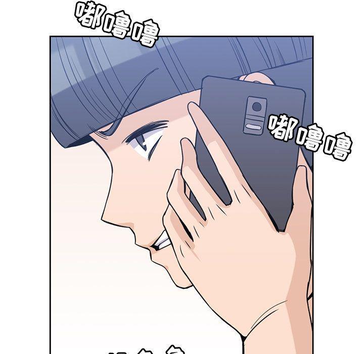 王爷你好贱漫画韩漫全集-第29话无删减无遮挡章节图片 