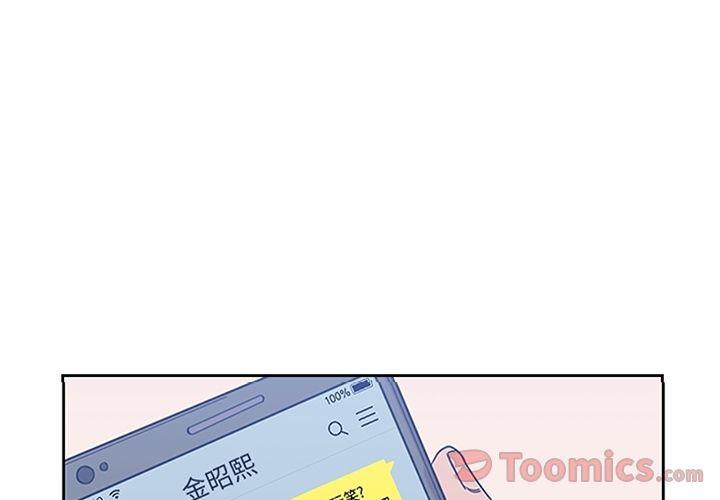 王爷你好贱漫画韩漫全集-第30话无删减无遮挡章节图片 