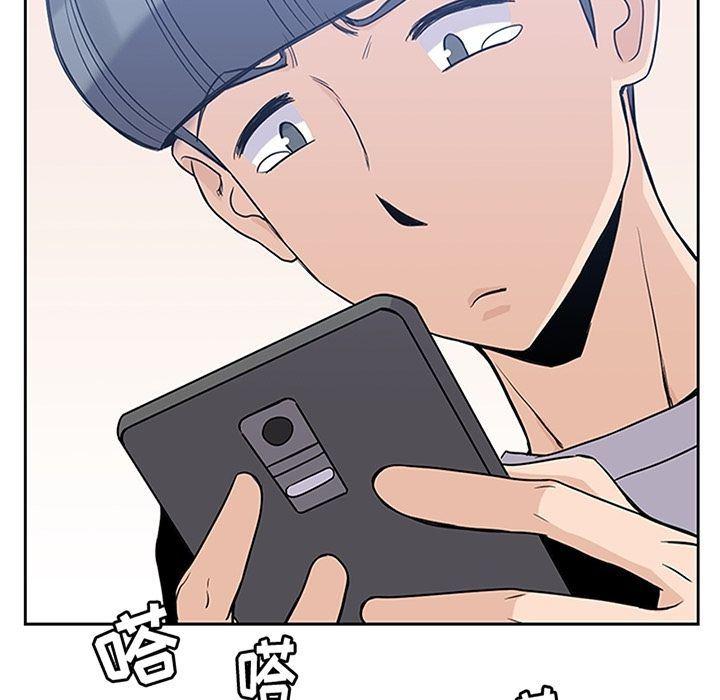 王爷你好贱漫画韩漫全集-第30话无删减无遮挡章节图片 