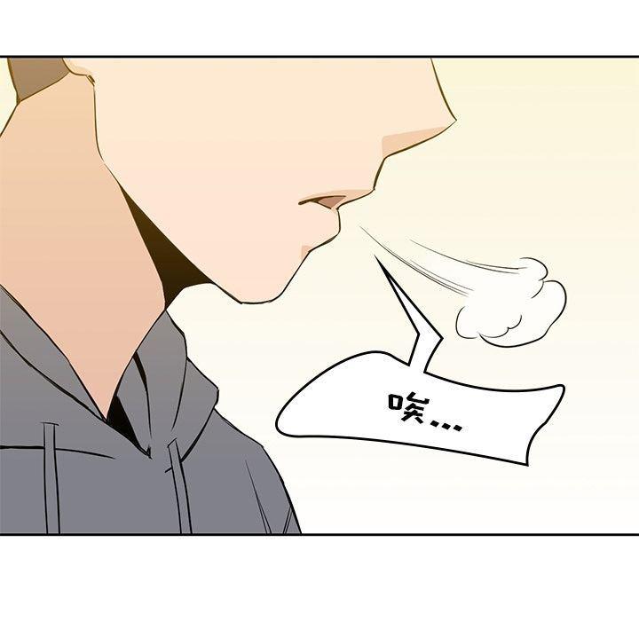 王爷你好贱漫画韩漫全集-第30话无删减无遮挡章节图片 