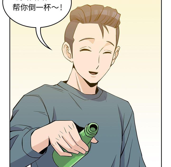 王爷你好贱漫画韩漫全集-第30话无删减无遮挡章节图片 