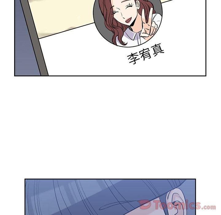 王爷你好贱漫画韩漫全集-第30话无删减无遮挡章节图片 