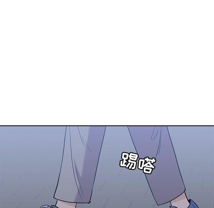 王爷你好贱漫画韩漫全集-第30话无删减无遮挡章节图片 