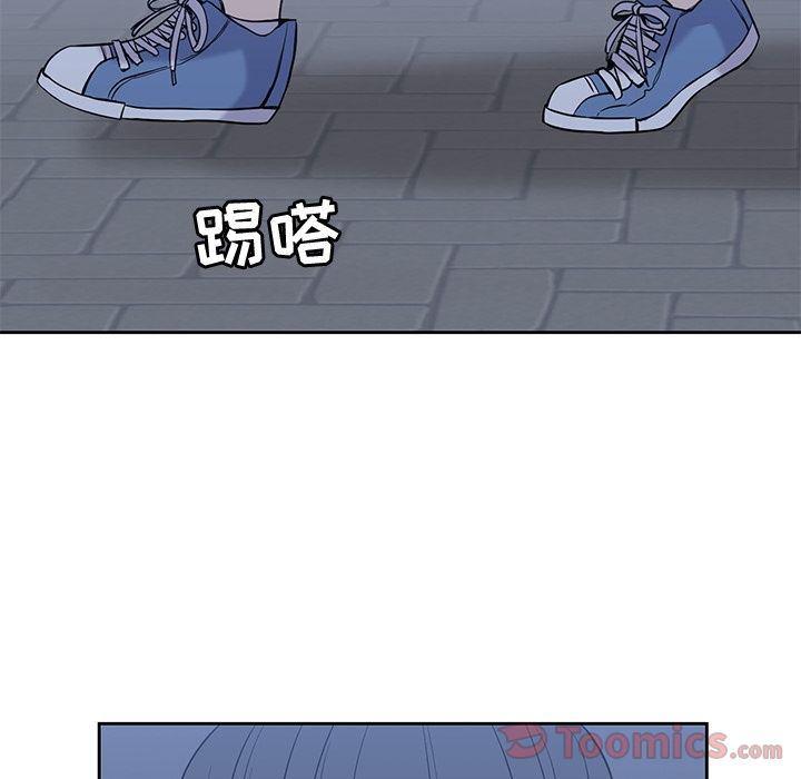 王爷你好贱漫画韩漫全集-第30话无删减无遮挡章节图片 