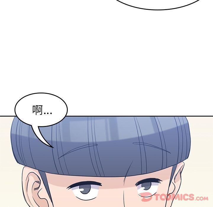 王爷你好贱漫画韩漫全集-第31话无删减无遮挡章节图片 