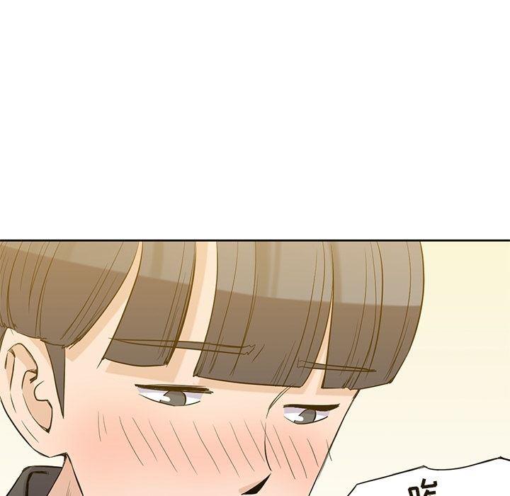 王爷你好贱漫画韩漫全集-第33话无删减无遮挡章节图片 