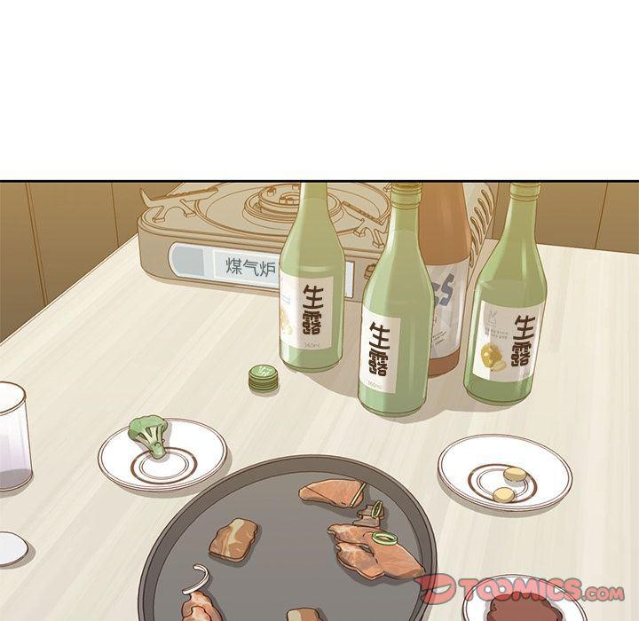 王爷你好贱漫画韩漫全集-第33话无删减无遮挡章节图片 