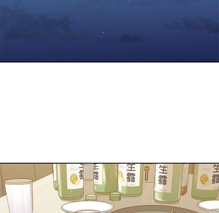 王爷你好贱漫画韩漫全集-第33话无删减无遮挡章节图片 