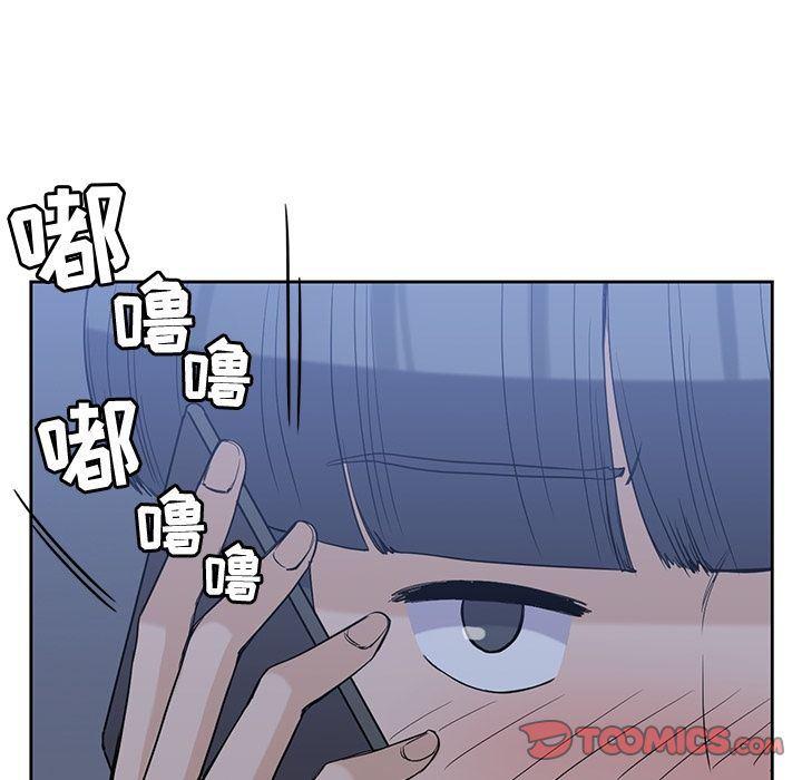王爷你好贱漫画韩漫全集-第33话无删减无遮挡章节图片 